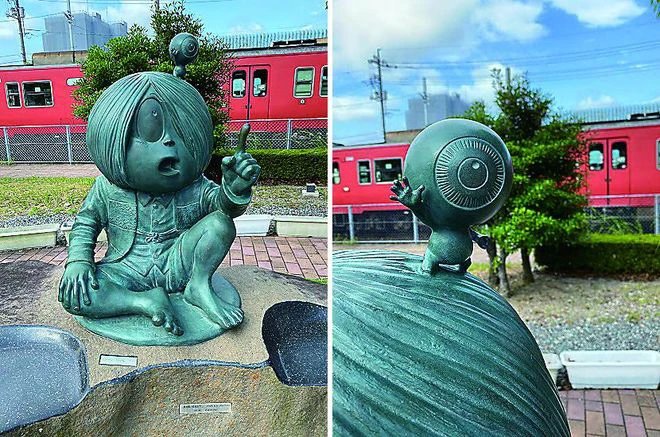 👹 기타카미 시립 귀신의 집 (기타카미시리츠 오니노야카타) 이미지 5